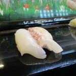 Sushi Dokoro Takamatsu - 