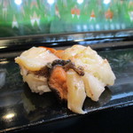 Sushi Dokoro Takamatsu - 