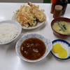 天ぷら定食ふじしま