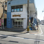 Gyoshounakamura - お店