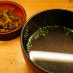 鳥つね自然洞 - 