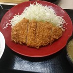 Katsuya - 