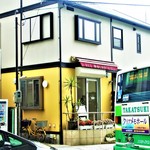 ママカフェ - 