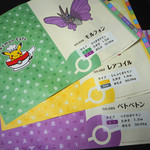 ポケモンカフェ - 