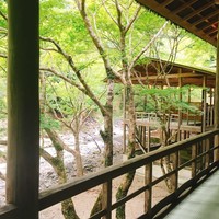 高雄 錦水亭 - 