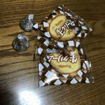 nanan - 持ち帰ったお菓子