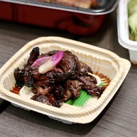 まるや本店 中部国際空港店 - きも焼き（テイクアウト）