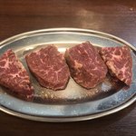 ホルモンちゃんスケ - サガリ(780円)