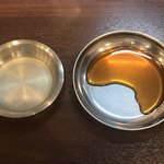 ホルモンちゃんスケ - たれ