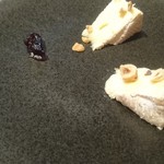 ラトリエ・ドゥ・ノト - 