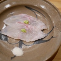 さき田 - 
