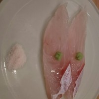 さき田 - 