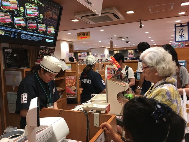 無添くら寿司 池袋東口店 池袋 回転寿司 食べログ