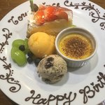 ビストロ ティアボ - 