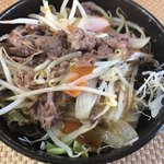 にくのたまご - 日替りランチ【蔵王牛 塩ダレ丼】アップ