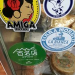 トラットリア エ ピッツェリア アミーチ - 