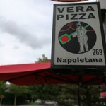 トラットリア エ ピッツェリア アミーチ - 