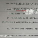 トラットリア エ ピッツェリア アミーチ - 