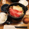 佰食屋 すき焼き専科