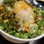 松屋 - 