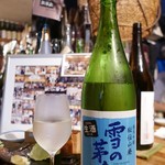 ビストロ割烹 YAOYA - 