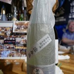 ビストロ割烹 YAOYA - 