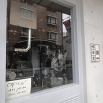 讃喫茶室 - 等々力通り沿いにオープン