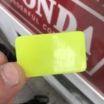 ラーメン二郎 三田本店 - 