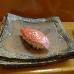 日本橋橘町　都寿司 - 大トロ　（カマに近い部位）
