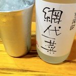 ボトル入ります