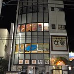 ニャンシー - お店の入ってるビル