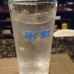 Kushikatsu Hoshiya - 青鹿毛(水割り)