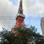 Tower Shita - 