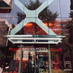 グラマラス・クロス - 