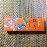 柿の葉ずしヤマト - 柿の葉ずし　味七色　￥1,047