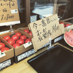 太常うどん 銀座本店 - 