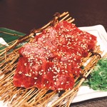 Tanshabu Nabe To Yakiniku No Mise Koizumi - 