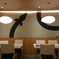 うなぎのしろむら - 