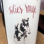 鉄板バルHANANOKI - 