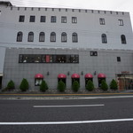 中華菜館 紅宝石 - 