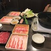 しゃぶ葉 相武台店