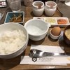 福太郎 博多デイトス店