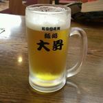 Daishou - 生ビール  450円