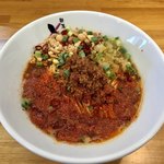 麺屋 しん蔵 - 限定 シビカラ汁なし坦々麺 700円 (辛さ増し)