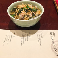 銀座米料亭 八代目儀兵衛 - 