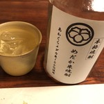 鰻はし本 - あわくらめだか米焼酎