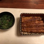 鰻はし本 - 鹿児島 伊崎田の鰻重