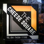 CHEESE SQUARE - 