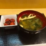 丸惣 - 梅と味噌汁