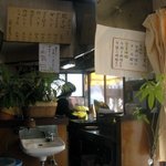 高田やきそば店 - 